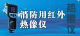 &#98;&#97;&#116;&#51;&#54;&#53;&#40;&#20013;&#22269;&#41;&#22312;&#32447;&#24179;&#21488;&#23448;&#26041;&#32593;&#31449;&#45;&#30331;&#24405;&#20837;&#21475;