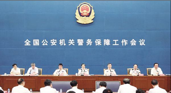 &#98;&#97;&#116;&#51;&#54;&#53;&#40;&#20013;&#22269;&#41;&#22312;&#32447;&#24179;&#21488;&#23448;&#26041;&#32593;&#31449;&#45;&#30331;&#24405;&#20837;&#21475;
