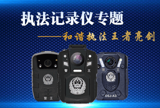 &#98;&#97;&#116;&#51;&#54;&#53;&#40;&#20013;&#22269;&#41;&#22312;&#32447;&#24179;&#21488;&#23448;&#26041;&#32593;&#31449;&#45;&#30331;&#24405;&#20837;&#21475;