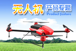 &#98;&#97;&#116;&#51;&#54;&#53;&#40;&#20013;&#22269;&#41;&#22312;&#32447;&#24179;&#21488;&#23448;&#26041;&#32593;&#31449;&#45;&#30331;&#24405;&#20837;&#21475;