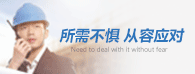 &#98;&#97;&#116;&#51;&#54;&#53;&#40;&#20013;&#22269;&#41;&#22312;&#32447;&#24179;&#21488;&#23448;&#26041;&#32593;&#31449;&#45;&#30331;&#24405;&#20837;&#21475;
