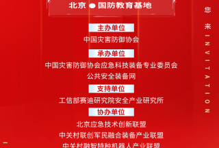 &#98;&#97;&#116;&#51;&#54;&#53;&#40;&#20013;&#22269;&#41;&#22312;&#32447;&#24179;&#21488;&#23448;&#26041;&#32593;&#31449;&#45;&#30331;&#24405;&#20837;&#21475;