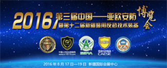 &#98;&#97;&#116;&#51;&#54;&#53;&#40;&#20013;&#22269;&#41;&#22312;&#32447;&#24179;&#21488;&#23448;&#26041;&#32593;&#31449;&#45;&#30331;&#24405;&#20837;&#21475;